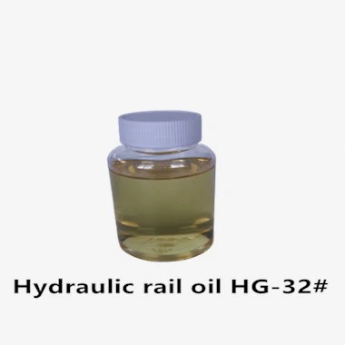 Hydraulic Slide Way Oil HG-32#